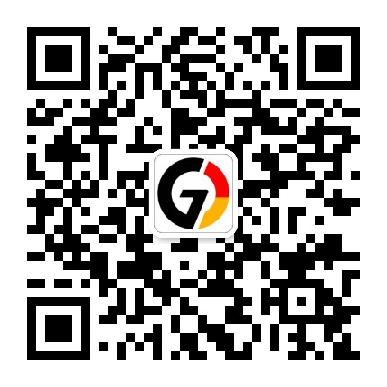 German Centres Worldwide