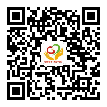 西部公益支教联盟