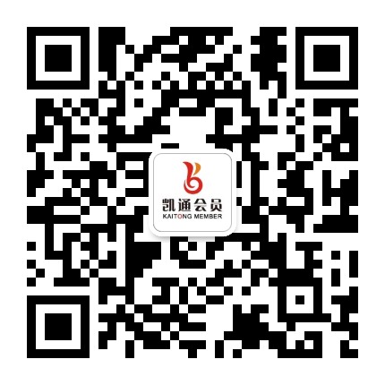 凯通会员