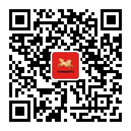 玺匠文化铜师傅