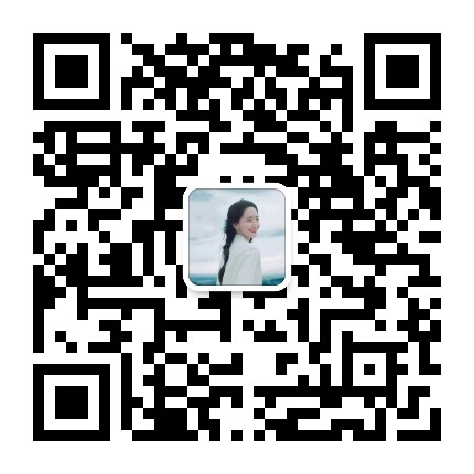 清笛的碎碎念念