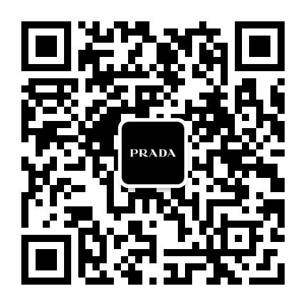 Prada普拉达