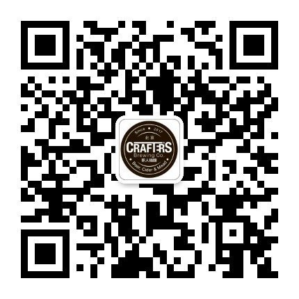Crafters职人精酿