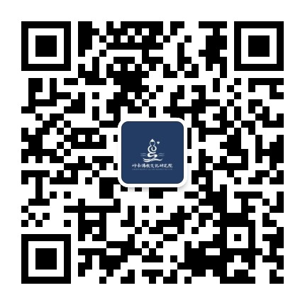 岭海梵音