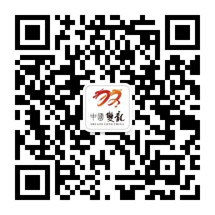 金华双龙风景旅游区