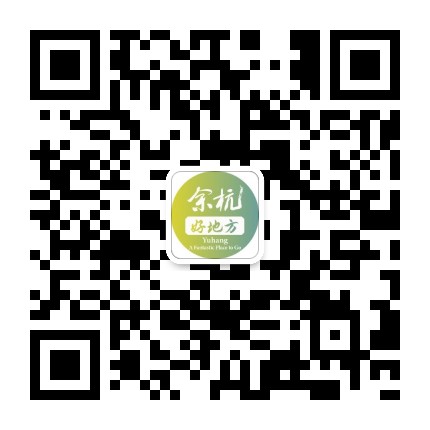 大径山乡村国家公园