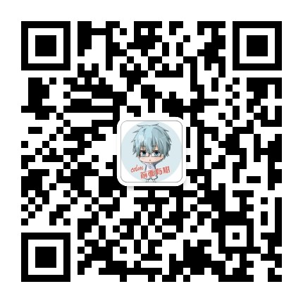 有樹的神武分享