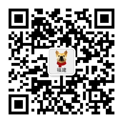 福建单身青年自救平台