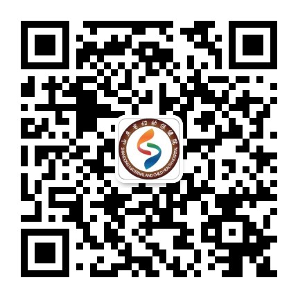 山東省婦幼保健院兒童保健中心