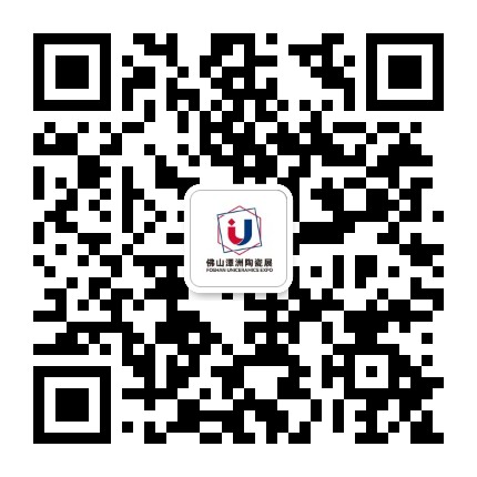 佛山潭洲陶瓷展