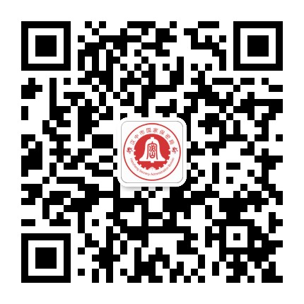 汉中保密公众号二维码