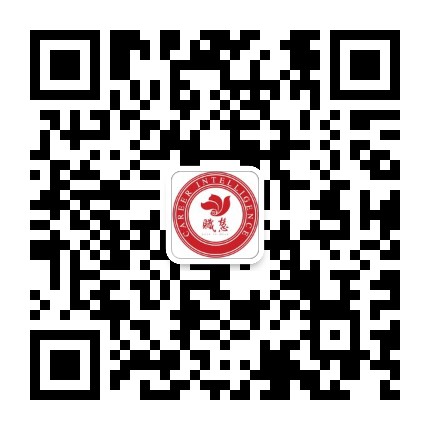 职慧