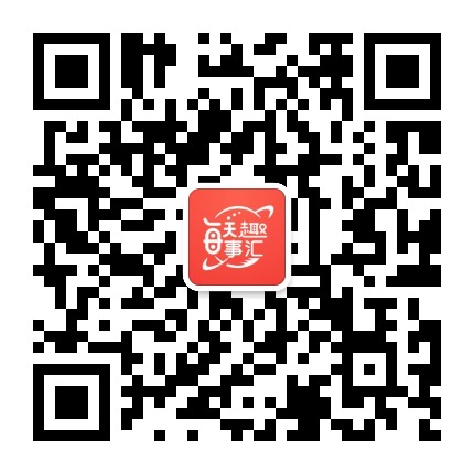 每天趣事汇