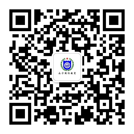 永宁国教公众号二维码