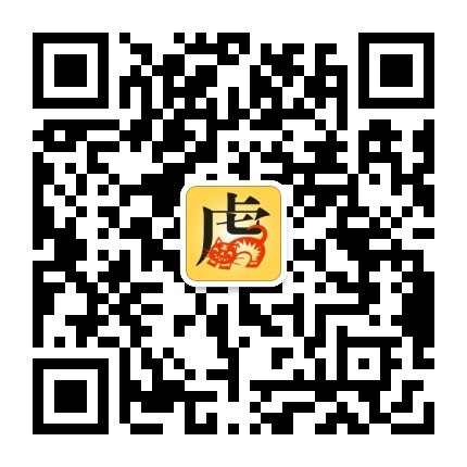 屬虎運(yùn)勢(shì)揭曉