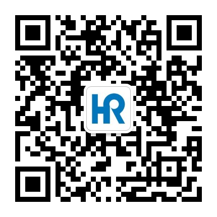 HR精进指南