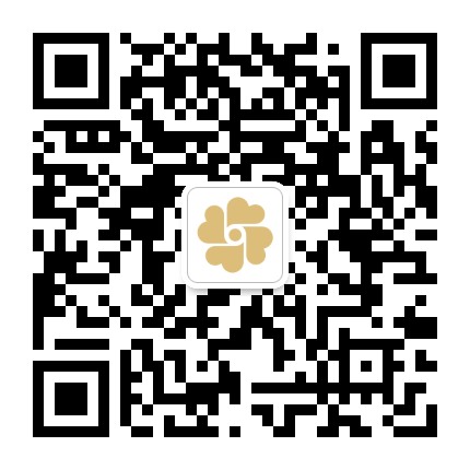 花城出版社