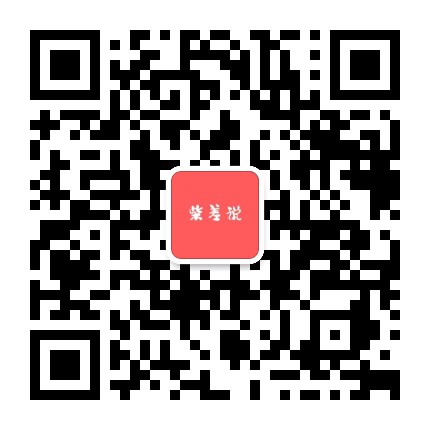 柴差说