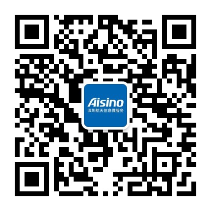 深圳航天信息微服务