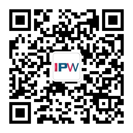 中联浩 IPW