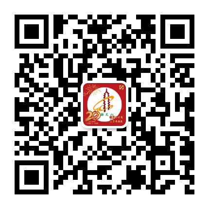 宾川鸡足山AAA景区