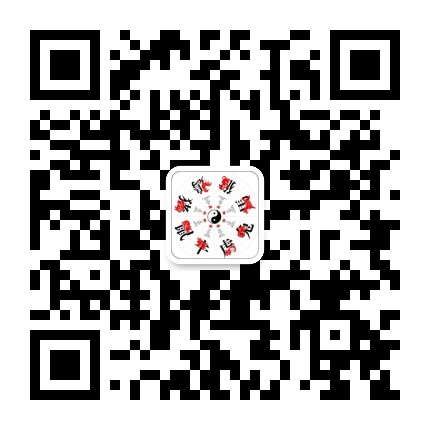 十二生肖運勢大解析