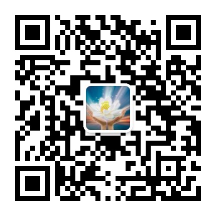 善美梵音