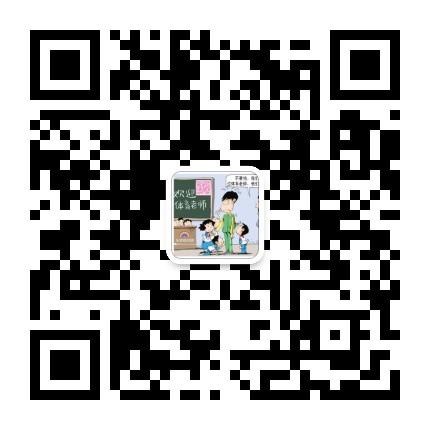 体育教师网