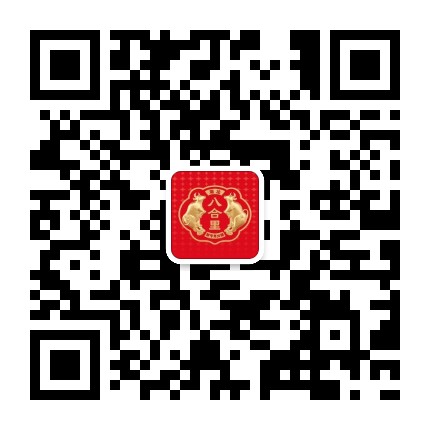 福建八合里牛肉火锅