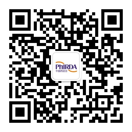 中国医药创新促进会