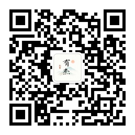 阿杰聊职场