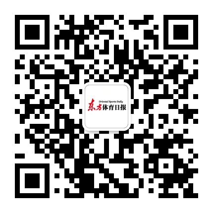 东方体育日报