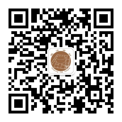 龟洋古刹