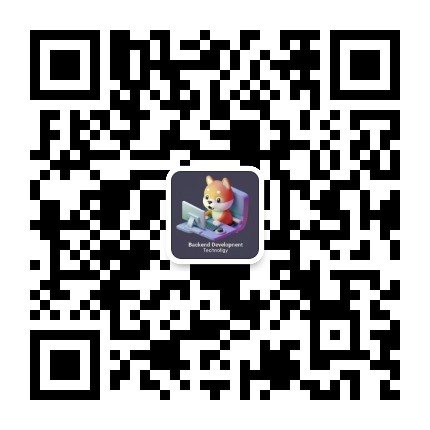 后端开发技术