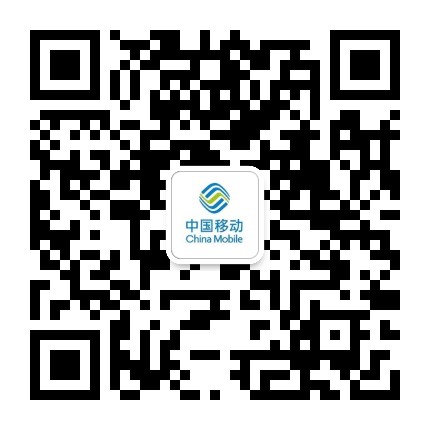 中国移动积分商城