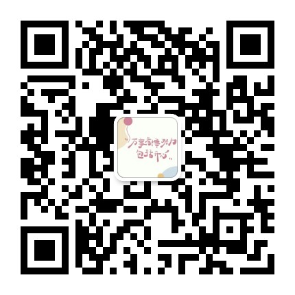 前端也能这么有趣