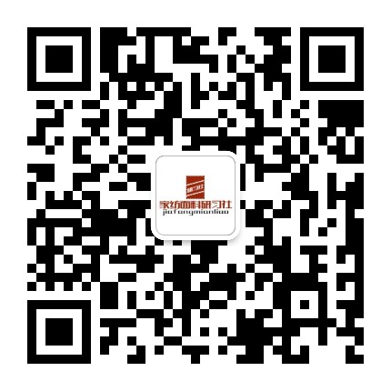 家纺面料研习社