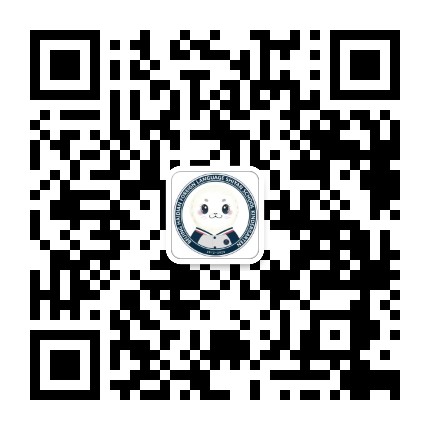 海淀外国语幼儿园