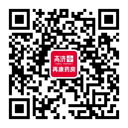 先声再康