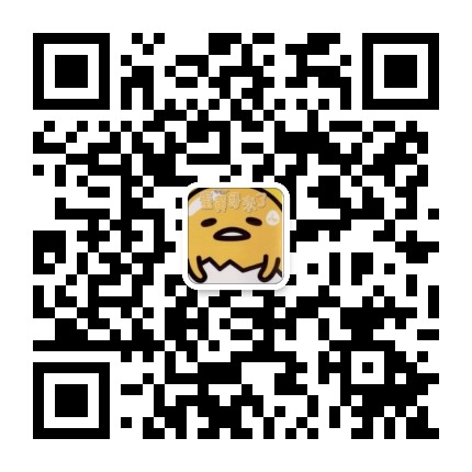 咸蛋黄的存钱罐