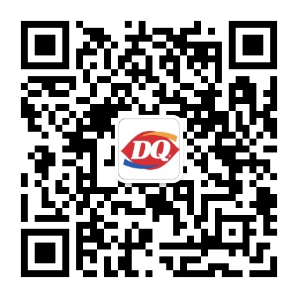 DQ冰淇淋官微