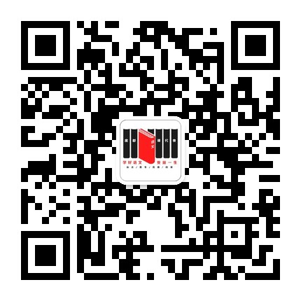 魔都語文課代表