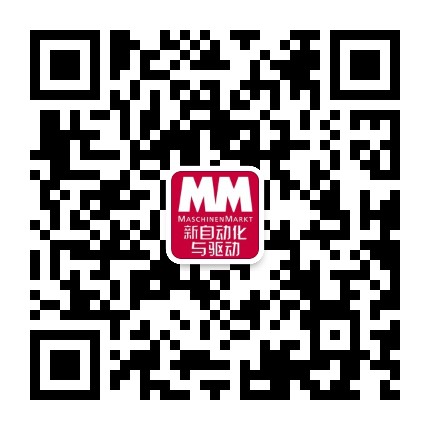 MM新自动化与驱动