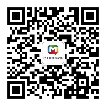 民工哥技术之路