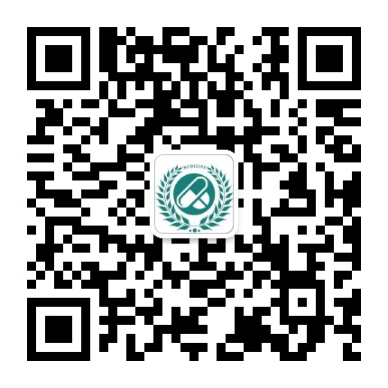 药评中心
