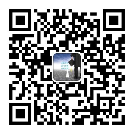 港澳台留学通