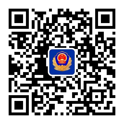 甘肃省武都监狱