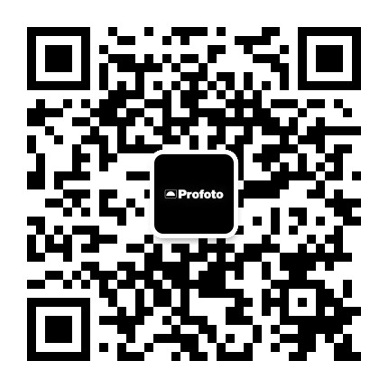 Profoto保富图