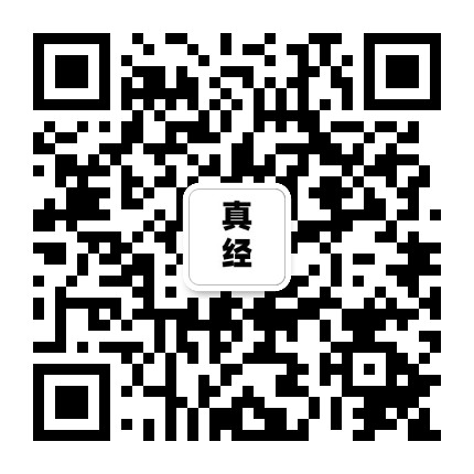 办公室段子