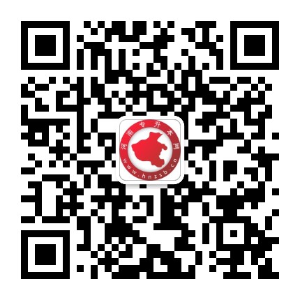 河南专升本服务中心